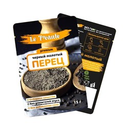 Перец черный молотый Le Picante 15 гр.