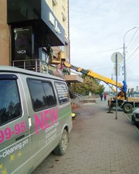 Фото компании ООО Клининговая компания "New Cleaning" 36