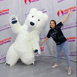 Костюм Полярного медведя