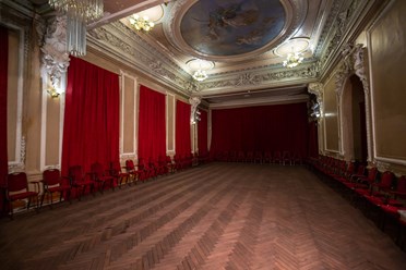 Дом Шрёдера - театрально-концертный зал