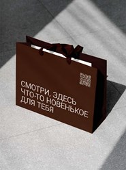 Фото компании  Рекламика 32