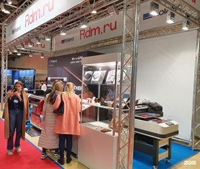 Фото компании ООО РДМ 1