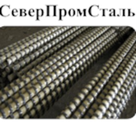 Фото компании ООО СеверПромСталь 4