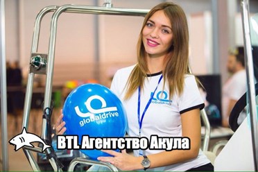 Фото компании ИП BTL Агентство Акула 1