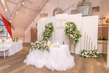 Фото компании  «Калужская застава» 14