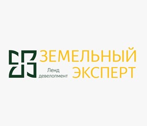 Мы – команда земельных экспертов в Калининградской области. Занимаемся продажей, проверкой и переводом земельных наделов. Решаем вопросы землепользования любой сложности .