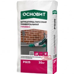 Лидер Смеси lidersmesi.ru