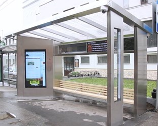 Остановочный павильон из нержавеющей стали. Разработка и изготовление ООО &quot;Дигрис&quot;