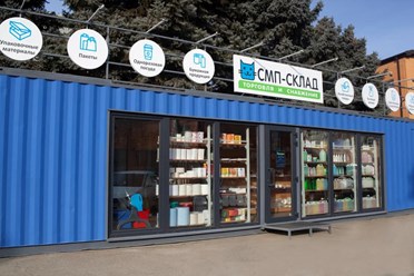 Фото компании ООО СМП-Склад 4