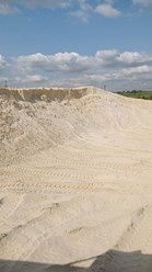 Фото компании  "Эко-Кварц" 1