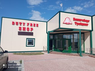 Объемные световые буквы