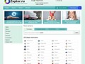 Фото компании ИП Zapter.ru 1