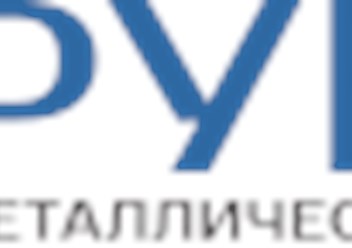 Фото компании ООО ПКФ "Рубеж" 1