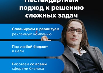 Фото компании ИП TiAR 6