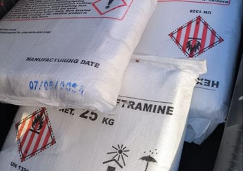 Уротропин технический