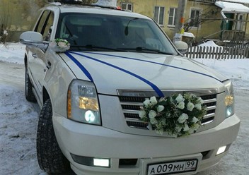 Фото компании ООО ABAНГАРД 1