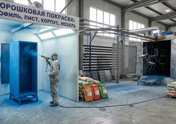 Фото компании ИП Красим небо 1