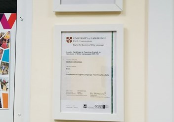 Фото компании  BKC - Зеленоград 2