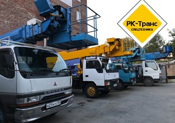 Услуги, аренда автовышки 17, 22, 28, 32, 60 метров. Большой собственный парк автовышек - японские, корейские, отечественные. Опытные операторы, быстрая доставка. Форма оплаты - нал, безнал, с НДС.