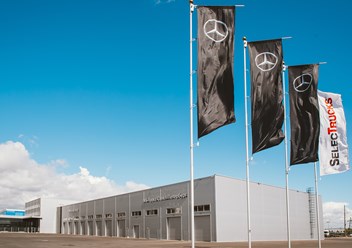 Фото компании ООО МБ Тракс СПб 3