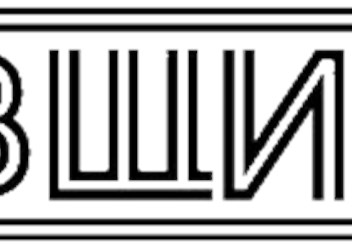 Фото компании  Кузовщина52 1