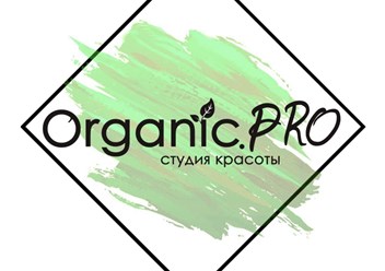 Фото компании  Organic pro 1