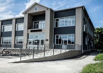 Фото компании  Unipan 4