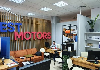 Офис компании Westmotors