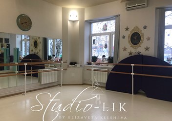 Фото компании  "Studio - Lik" Водный стадион 1