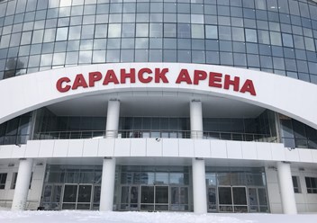 Наружная реклама.