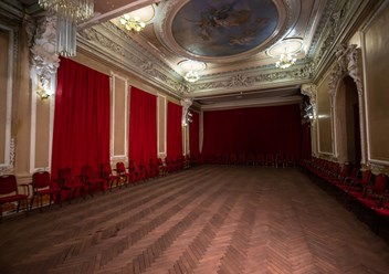 Дом Шрёдера - театрально-концертный зал