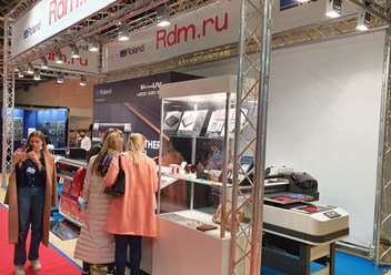 Фото компании ООО РДМ 1