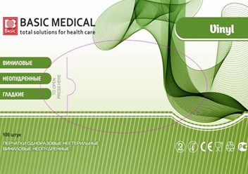Одноразовые медицинские перчатки виниловые  https://medtovary-optom.ru/