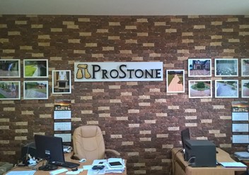 Офис компании ProStone;
интерьерный камень Старый кирпич