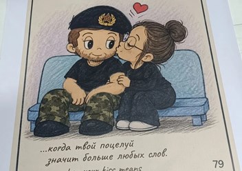 Печать на баннерной ткани, изготовление макета, дизайн, картинка из интернета