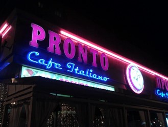 Фото компании  Бистро Пронто, сеть итальянских кафе 9