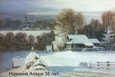 Фото компании  Художественная студия Надежды Шорниковой 5