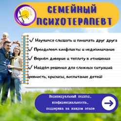 Фото компании  «Вперед, к счастью» 4