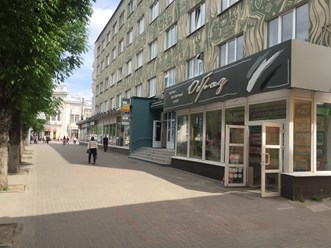 Фото компании ООО Ref40 1