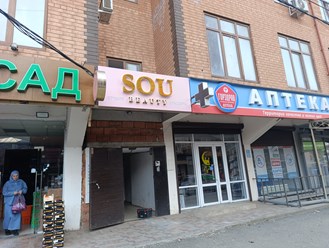 Фото компании  Реклама Центр ПК 10