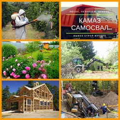 Фото компании ООО Спецстрой 3