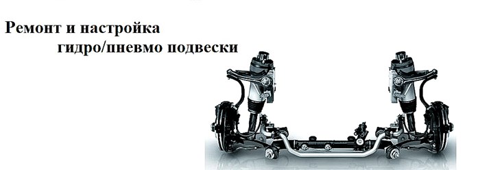 Фото компании ООО Автосервис "Автомастер" 4