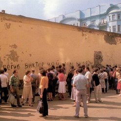 Фото компании  Рок-бар "Боливар" 1