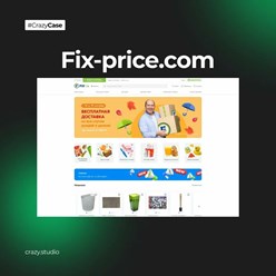 Фото компании ИП Crazy.studio 6