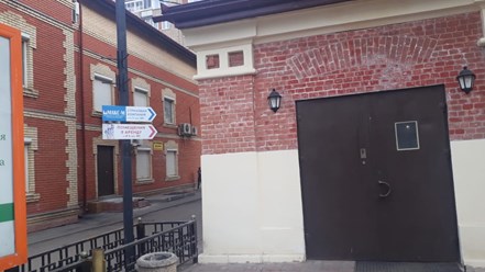 Фото компании АО Страховая компания "СОГАЗ-Мед" 2