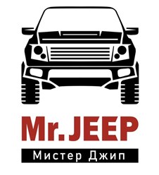 Фото компании ИП MrJeep 5