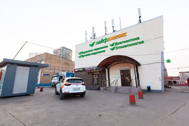 Фото компании  ЛайфКлиник 1