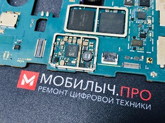 Фото компании  МОБИЛЫЧ.ПРО на Гагарина 16
