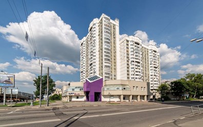 Фото компании  Школа английского языка EnglishForte 1