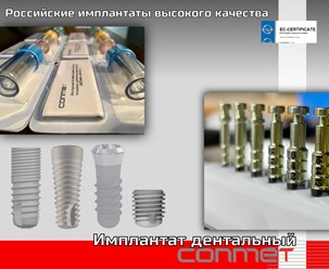 Фото компании ИП TitanRetail 5